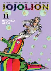 jojo8-jojolion11