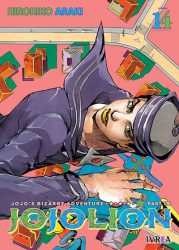 jojo8-jojolion14