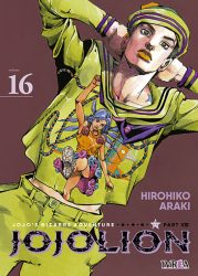 jojo8-jojolion16