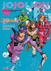 jojo8-jojolion19