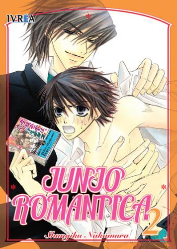 junjoromantica02