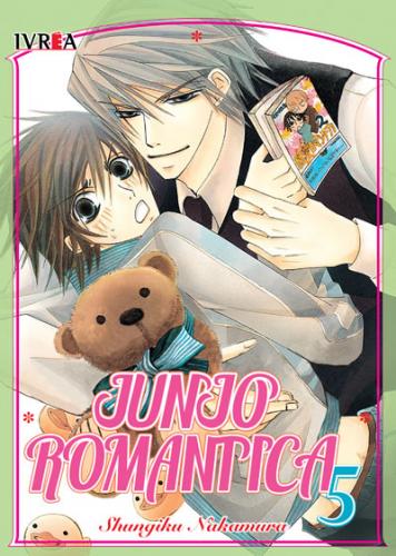 junjoromantica05