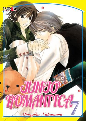 junjoromantica07