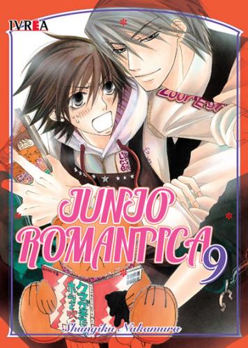 junjoromantica09