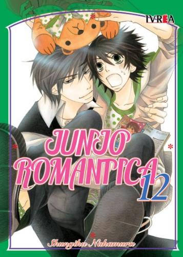 junjoromantica12