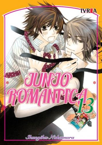 junjoromantica13