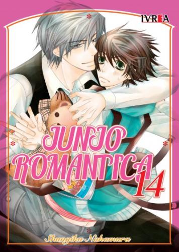 junjoromantica14