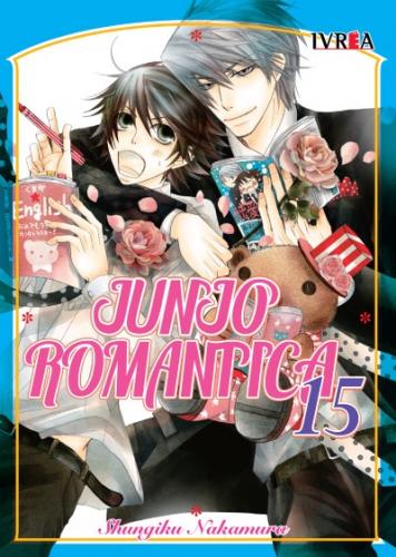 junjoromantica15