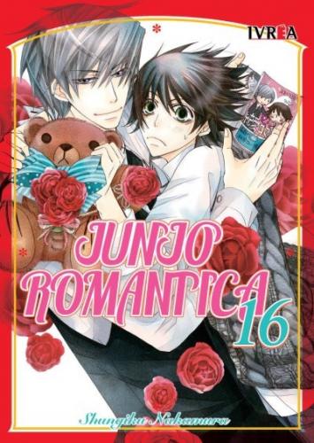 junjoromantica16