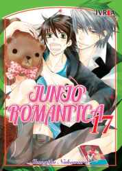 junjoromantica17
