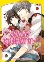 junjoromantica19