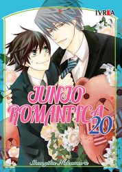junjoromantica20