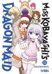 kobayashi13