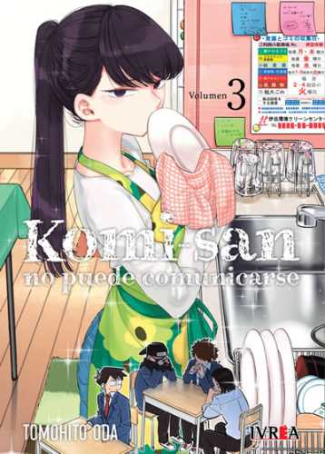 komi-san03