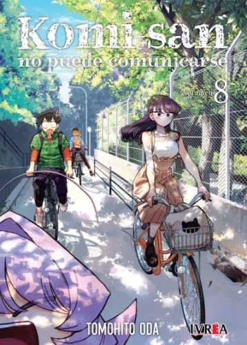 komi-san08
