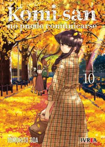 komi-san10