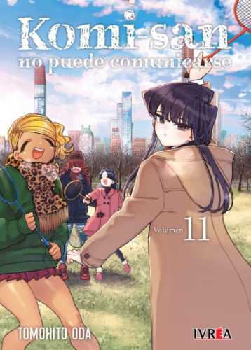 komi-san11