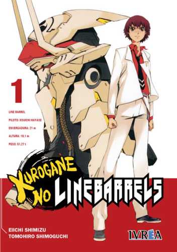 kuroganenolinebarrels01