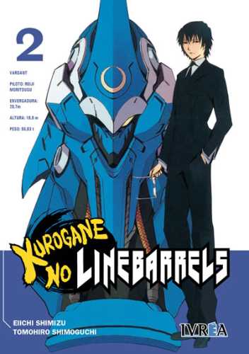 kuroganenolinebarrels02