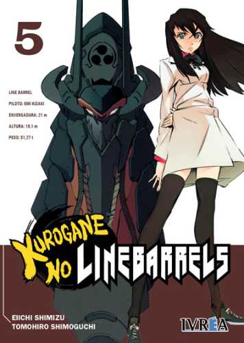 kuroganenolinebarrels05