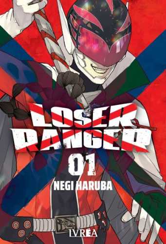 loserranger01