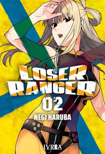 loserranger02