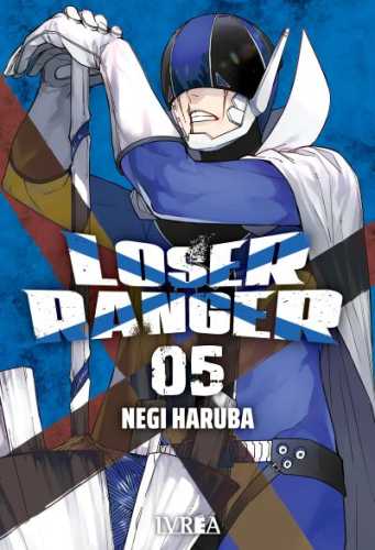 loserranger05