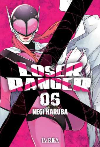 loserranger06