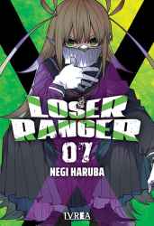loserranger07