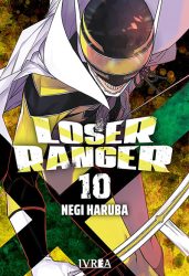 loserranger10