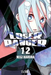 loserranger12