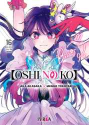 oshinoko16