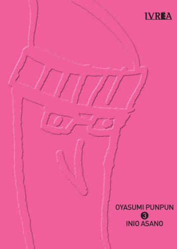 oyasumipunpun03