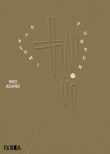oyasumipunpun11
