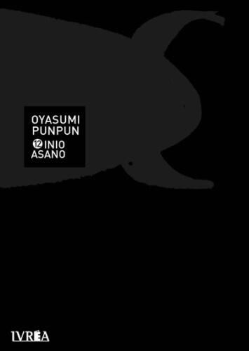 oyasumipunpun12