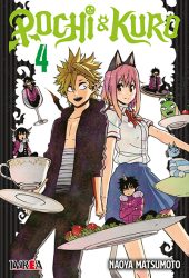 pochikuro04