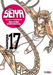 saintseiyakzb17