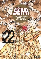 saintseiyakzb22