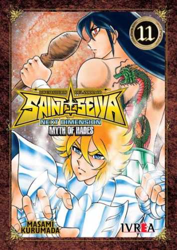 saintseiyanextdimension11
