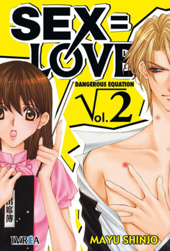 sexlove2_2