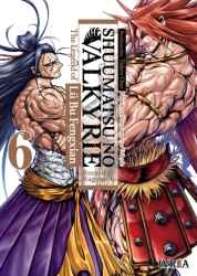 shuumatsulubu06