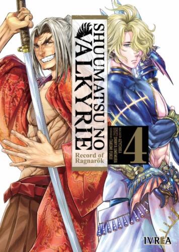 shuumatsunovalkyrie_04