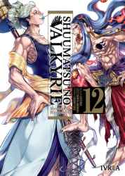 shuumatsunovalkyrie_12