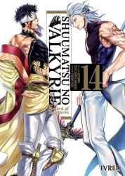 shuumatsunovalkyrie_14
