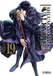 shuumatsunovalkyrie_19