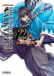 shuumatsunovalkyrie_22