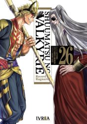 shuumatsunovalkyrie_26