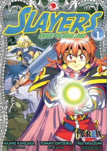 slayers_aqualord_tapa_01