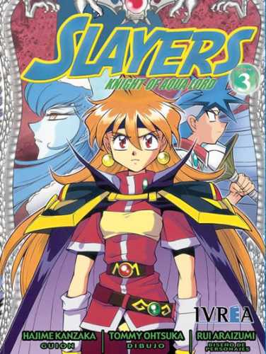 slayers_aqualord_tapa_03