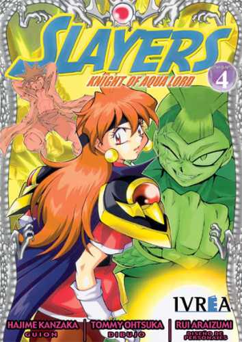 slayers_aqualord_tapa_04